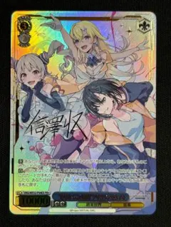 即日発送 デュエルマスターズ 熊田すず プロモ 4枚 - メルカリ