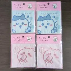 Item thumbnail for item 25475957-b9fd-4171-9d55-57ded3739633