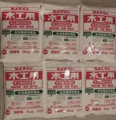 最安値）中国産 天然 つぼみ 松茸 HA 1kg 21本から24本 - メルカリ