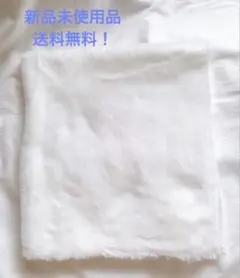 フェイクファー　生地　ボア　ぬいぐるみ用　ホワイト