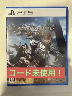 MONSTER HUNTER WILDS PS5 モンハン