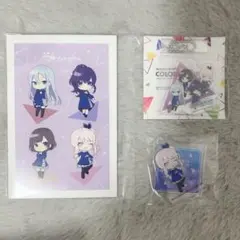 プロセカ ローソンコラボ ニーゴ 暁山瑞希
