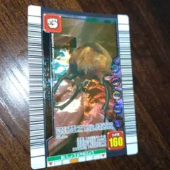 ムシキング2006セカンドパーフェクトキング ギアスゾウカブト - メルカリ