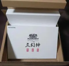 遊戯王 OCG ARTWORK SERIES 三幻神 ミニ掛け軸 未開封 - メルカリ