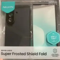 NILLKIN Super Frosted Shield Fold