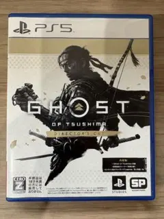 GHOST OF TSUSHIMA DIRECTOR'S CUT PS5