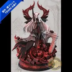Fate/Grand Order ソドムズビースト/ドラコー 1/7スケール特典 - メルカリ