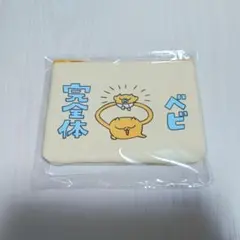 ツキ☽値下げは依頼ボタンから_プロフ必読様 リクエスト 2点 まとめ商品