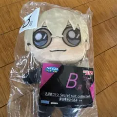 名探偵コナン　１番くじ　安室透　降谷零　ぬいぐるみ