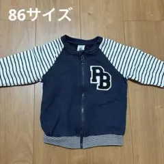 petit bateau キッズアウター ブルゾン86サイズ USEDのサムネイル