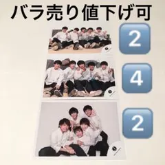 【バラ売り値下げ可】関ジュ 18年組 Another 公式写真 8枚 2021年