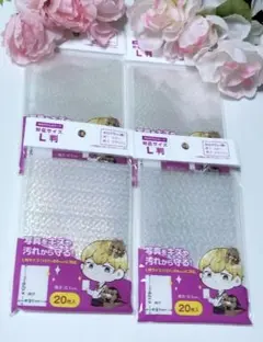 Item thumbnail for item 6616a2e4-9dd6-4034-957c-76ae3b45a351