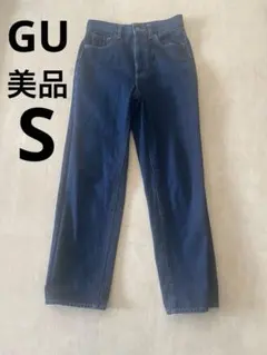 【美品】　GU ジーユー　ストレートデニムパンツ　美脚　デニム　S お洒落