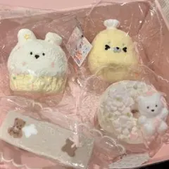 スクイーズまとめ売り 4点セット