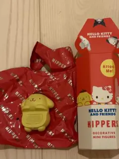 HIPPERS Hello Kitty and Friends ポムポムプリンのサムネイル