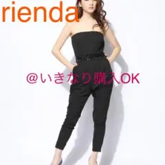 リエンダ★新品★ベルトビジューベアロンパース★Rady デイライル エミリア