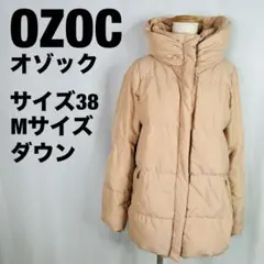 OZOC オゾック　ピンク系　ダウン　ジャケット コート　サイズ　a106