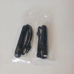 Switch ジョイコン　ストラップ