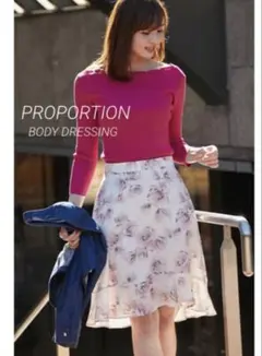 507 美品✨PROPORTION プリントワッフルスカート