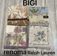 Bigi renoma Ralph Lauren ブランドハンカチ4枚セット