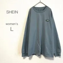【SHEIN】ロングスリーブ プルオーバー スウェット ワンポイント ゆったりL