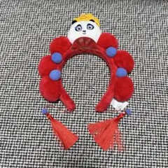 USS カチューシャ　カンフーパンダのサムネイル
