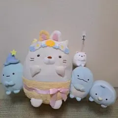 すみっコぐらし　ぬいぐるみ　まとめ