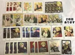 あんスタ　日和　まとめ売り