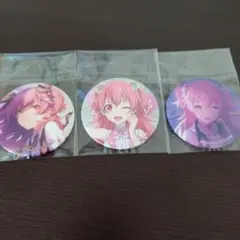 Item thumbnail for item 65ac2683-b23c-4455-9986-2f2a2344a5d8