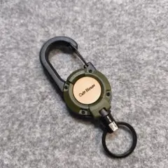 （名入れ・色変更可）リールキーホルダー