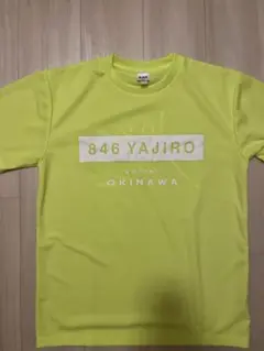 846 YAJIRO 蛍光イエロー Tシャツ