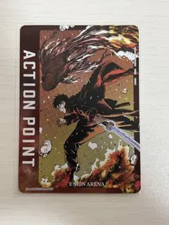 カグラバチ ユニオンアリーナ アクションポイント AP02 六平千紘