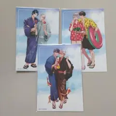 eeo 社会人BL 縞ほっけ 秋鮭こぐま 滝端 ポストカード