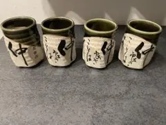 Item thumbnail for item d65f8de1-5121-48ad-ae4e-36604c7eabe1