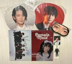 リモホス 輝石 坂田将吾 グッズセット