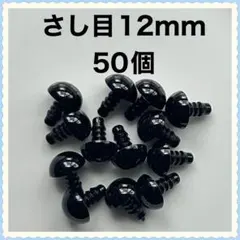 Item thumbnail for item f845e0cb-0f72-45f4-8fcd-88fc7bfe4d24