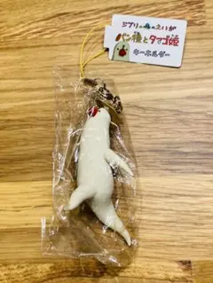 スタジオジブリ パン種とタマゴ姫 正規品 フィギュア 極美品 ジブリ