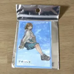 アオのハコ　adidas クリアフォトカード