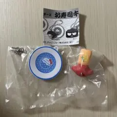 サンリオキャラクターズ　お寿司キーチェーン　マイメロディ