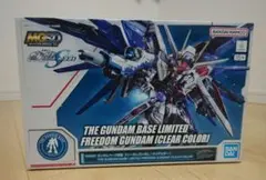 2025年最新】MGSD フリーダムガンダム クリアカラーの人気