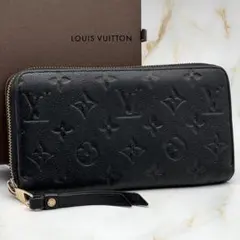 ルイヴィトン モノグラム アンプラント ジッピーウォレット ノワール 黒 長財布