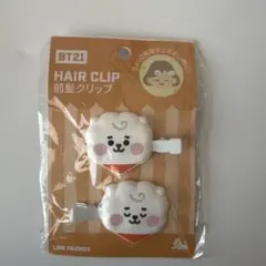 BT21 ヘアクリップ RJ