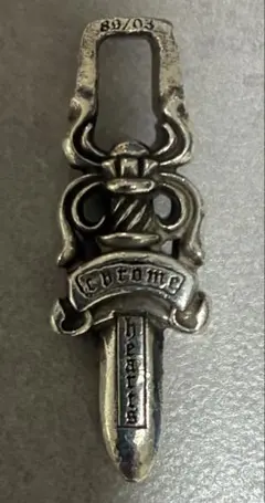 クロムハーツ #5DAGGER ZIPペンダントトップ 89/09 925 刻印
