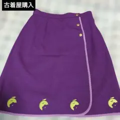 最終値下げ　古着屋購入　昭和レトロ　パープルスカート