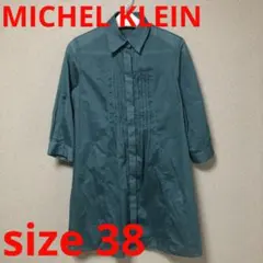 【最終値下げ】 MICHEL KLEIN シャツ