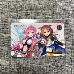 KONAMI e-amusement pass BEMANI