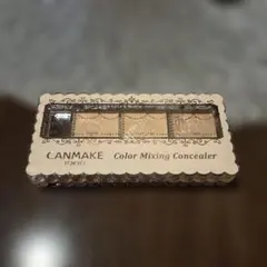 ほぼ残量あり キャンメイク カラーミキシングコンシーラー01