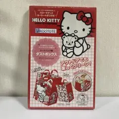 HELLO KITTY×ROOTOTE ルー・ガービッジMOOK