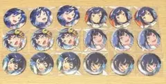 あんスタ 冴霧笑主 エス コレ缶 2024 Aug. コレクション缶バッジ 9点