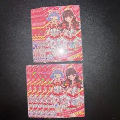 2025年最新】アイカツカードまとめ売りの人気アイテム - メルカリ